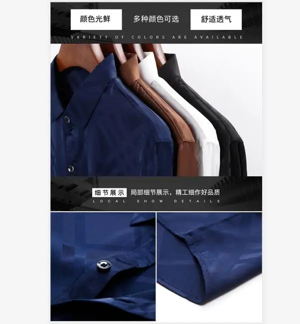 QQ截图20190820161821