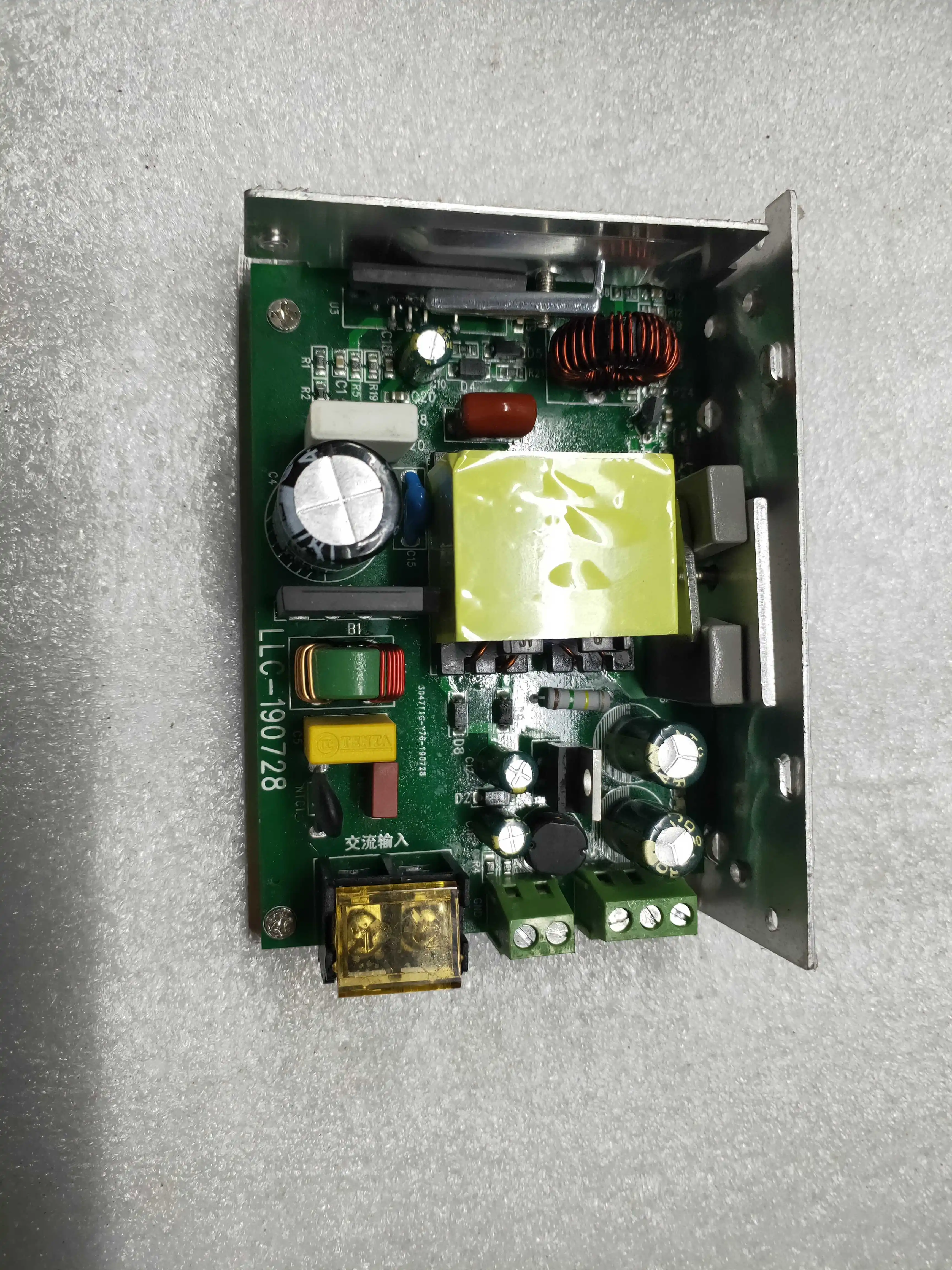 LOGITECH Z506 ORIGINAL REPLACEMENT POWER SUPPLY BOARD