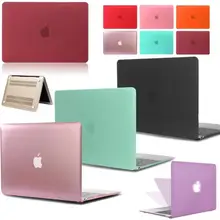 Bolsas y fundas de ordenador portátil