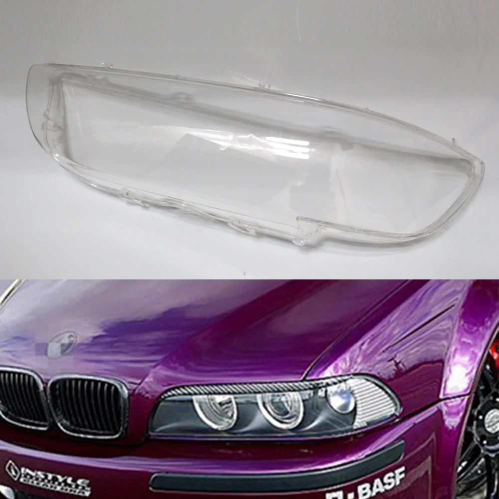 Объектив для автомобильной фары BMW 5 серии E39 1995 ~ 2002 крышка 63128375301 63128375302|Корпус| |