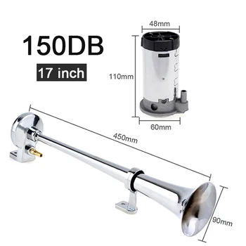 

Universal 17inch Single Trumpet Car Air Horn 12V Compressor 150DB Super Loud Air Hose Car Horn Speaker for Truck Boat Motorcycle