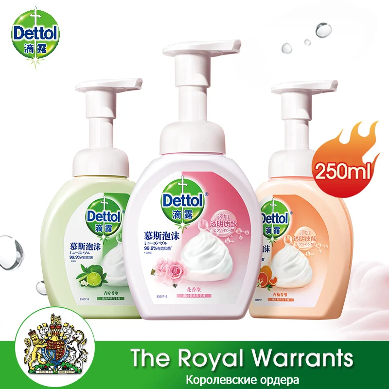 Dettol Liquid Soap Pump Bottle Moisturizing Hand Soap Beauty Health Skin Care Hands Nails Nail Liquid Toilet Moisturizing Foam
