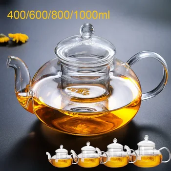 

400/600/800/1000ml Heat Resistant Glass Flower Tea Pot Practical Clear Tea Kettle With Infuser Tea Leaf Herbal Coffee Pot