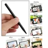 Tablet Accessories