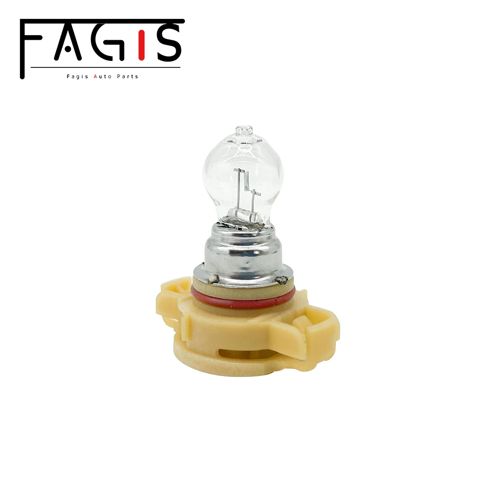 2 Pcs PSX24W H16 5202 12V 24W fog light Quartz Glass Auto Halogen Bulb Car Headlight For Fagis