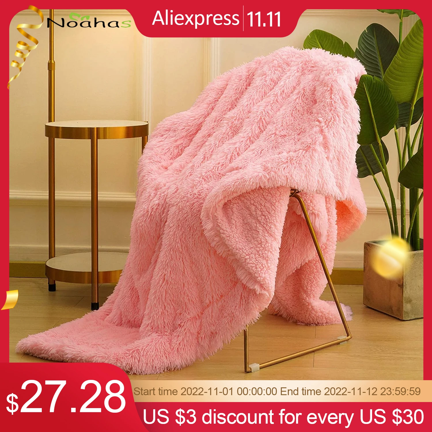 Fluffy Blanket Bedspread Leopard Throw Blanket Solid Color For Sofa