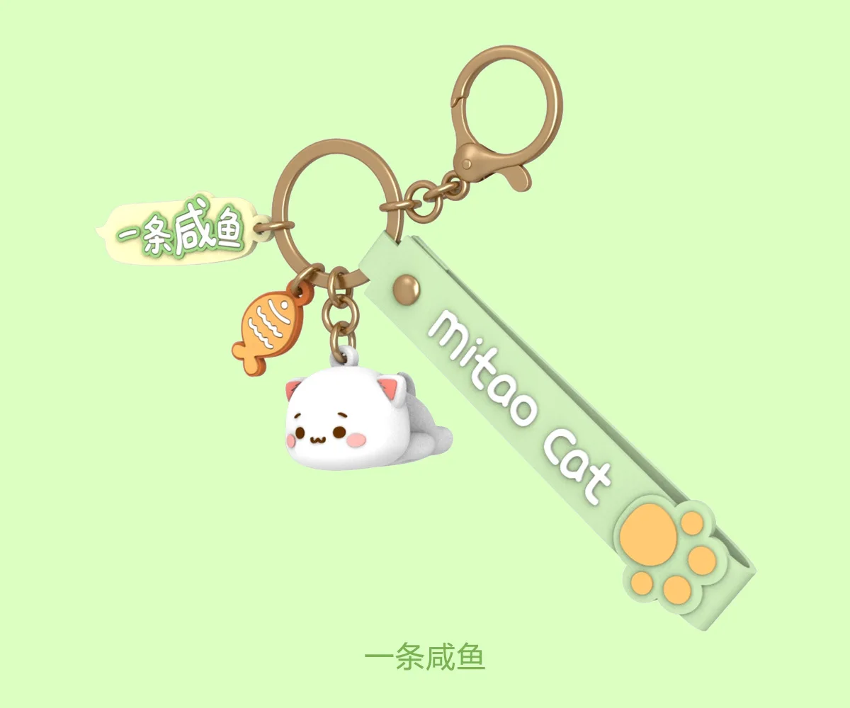 Cute Mitao Cat Keychain Charm Tie The Pendant For Women Bag Car KeyRing Mobile Phone Fine Jewelry Accessories Kids Girl Gift neca toys