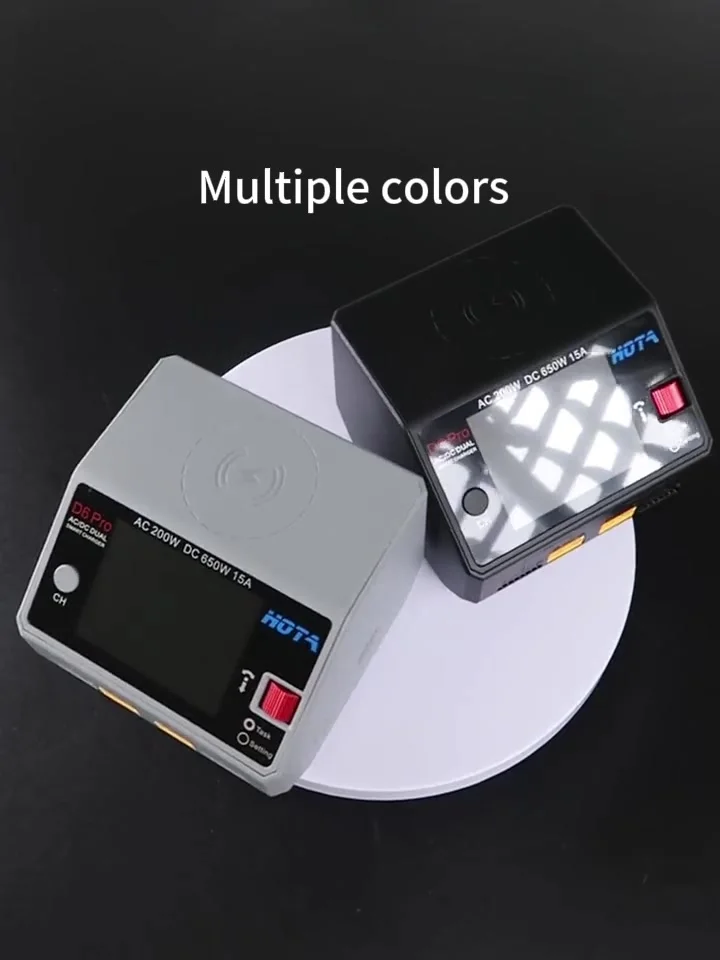 【匿名配送】HOTA D6 Pro HOTA D6 PRO DC 6.5-30V AC100-240V battery charger ，balanced