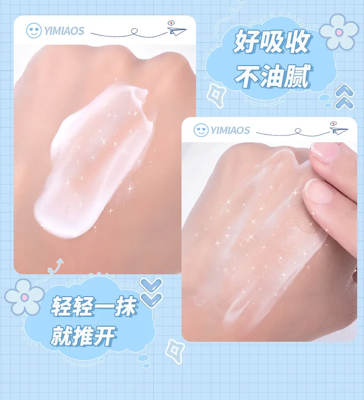 250g Vaseline Body Cream Niacinamide Petroleum Jelly Moisturizing Body Lotion Improve Skin Dehydration Hydrating Face Cream 5