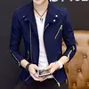 Men Youth Jacket, Fashionable Slim Fit, Personalized Short Style, Youth Men's Clothing, Spring and Autumn Jacket 1