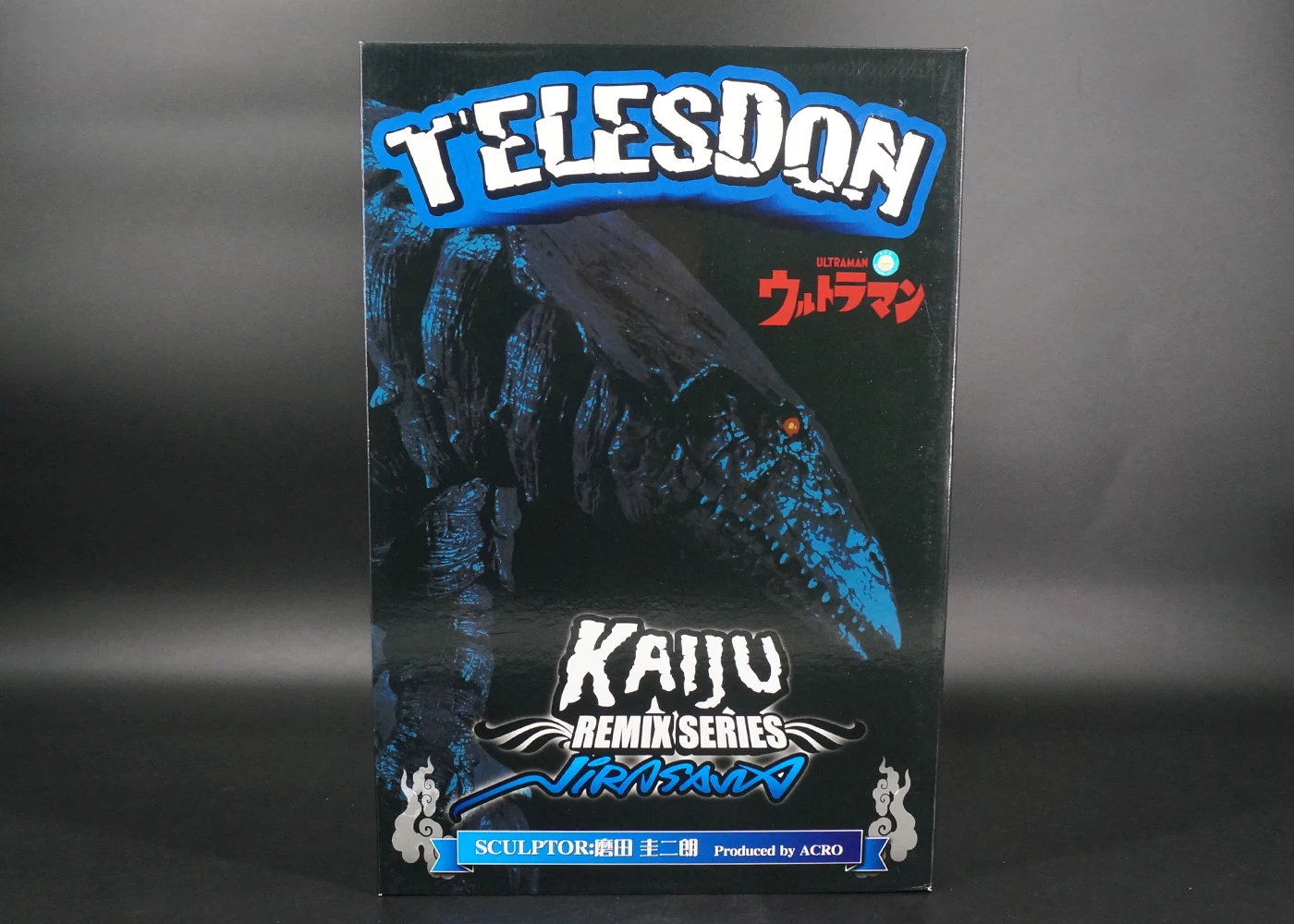 ACRO KRS x NIRASAWA Series Telesdon: Subterranean Monster
