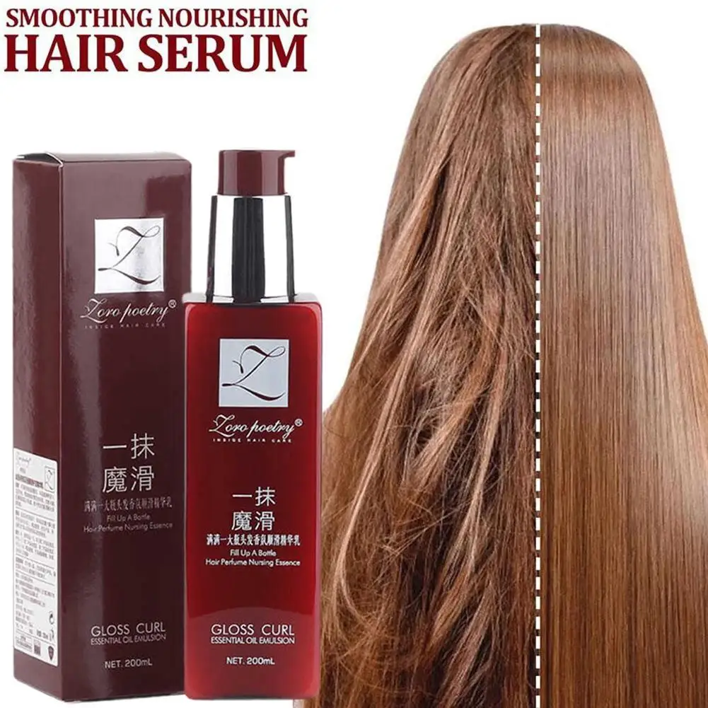 200ml Fast Smoothing Hair Conditioner Smooth Treatment Natural Essence Hair Leave-in Conditioner Repairing Damaged Products hair conditioner