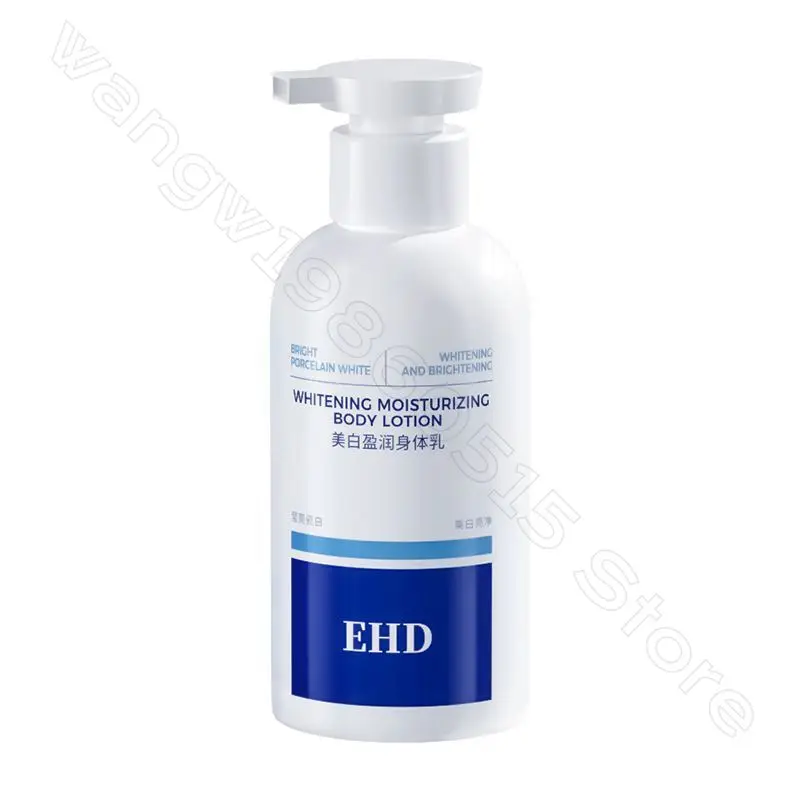 EHD Brighten Skin Tone Moisturizing Body Lotion Refreshing and Non-sticky Prevent Dryness Niacinamide Hydrating Body Lotion 200g 6