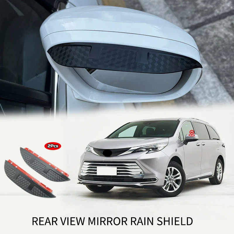 Для Toyota Sienna XL30 XL40 2011-2023 негибкий акриловый автомобильный зеркало заднего вида защита от дождя Защита от дождя