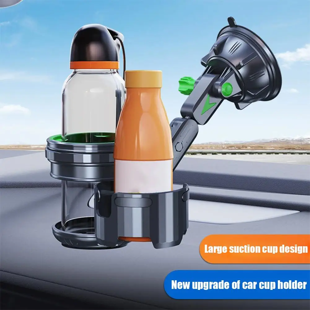 다기능 자동차 흡입 컵 홀더 회전식 듀얼 컵 홀더 지원 대시 보드 창용 접이식 컵 음료 스탠드