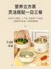 Leen Electric Steamer Multi Functional Three Layer Cooking Integrated Pot Steamer Cooker  Buffet Food Warmer  Steamer Pot 6