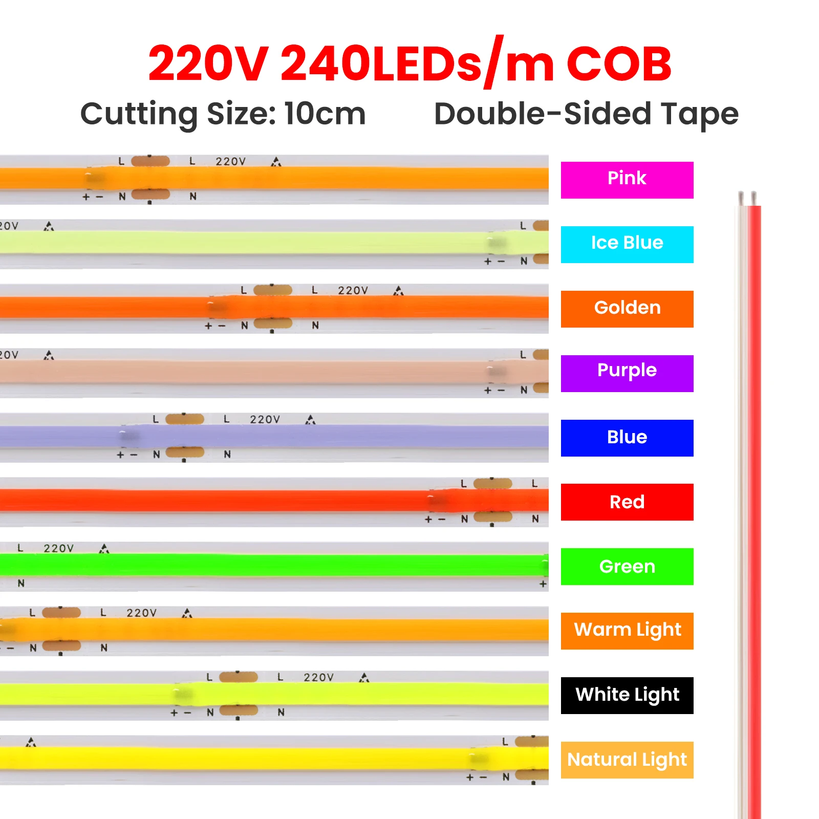 COB 스트립 AC 220V 10CM 컷 레드/아이스 블루/핑크/퍼플/그린/화이트 240LED 5M 10M 20M 50M/롤 IP20 방수 LED 라이트 아님