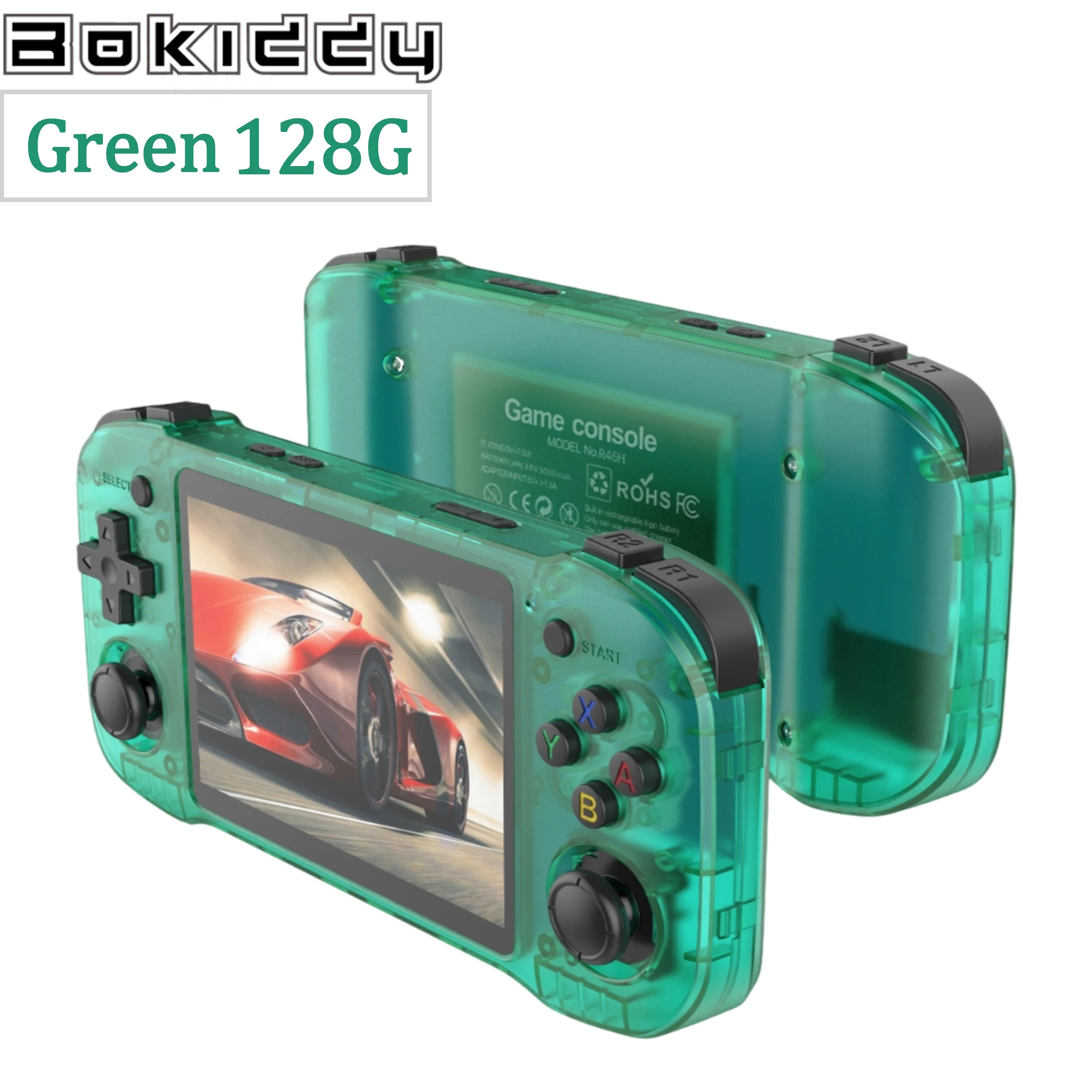 Green 128G