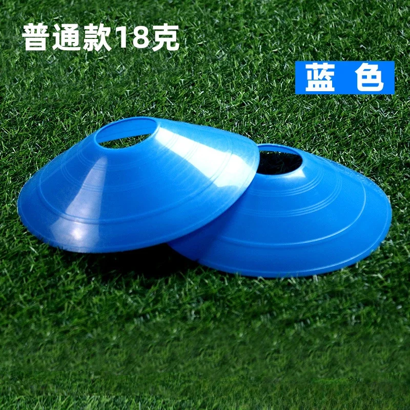thumbnail image 1 of 20 piezas/lote de conos de disco para entrenamiento de fútbol y deportes al aire libre, marcador de espacio para pista de patinaje en línea, señal de seguridad para agilidad y velocidad, 1 of 5
