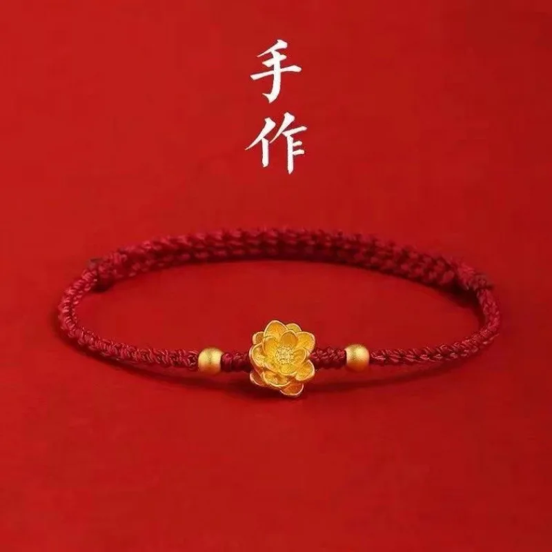 Lotus Wine