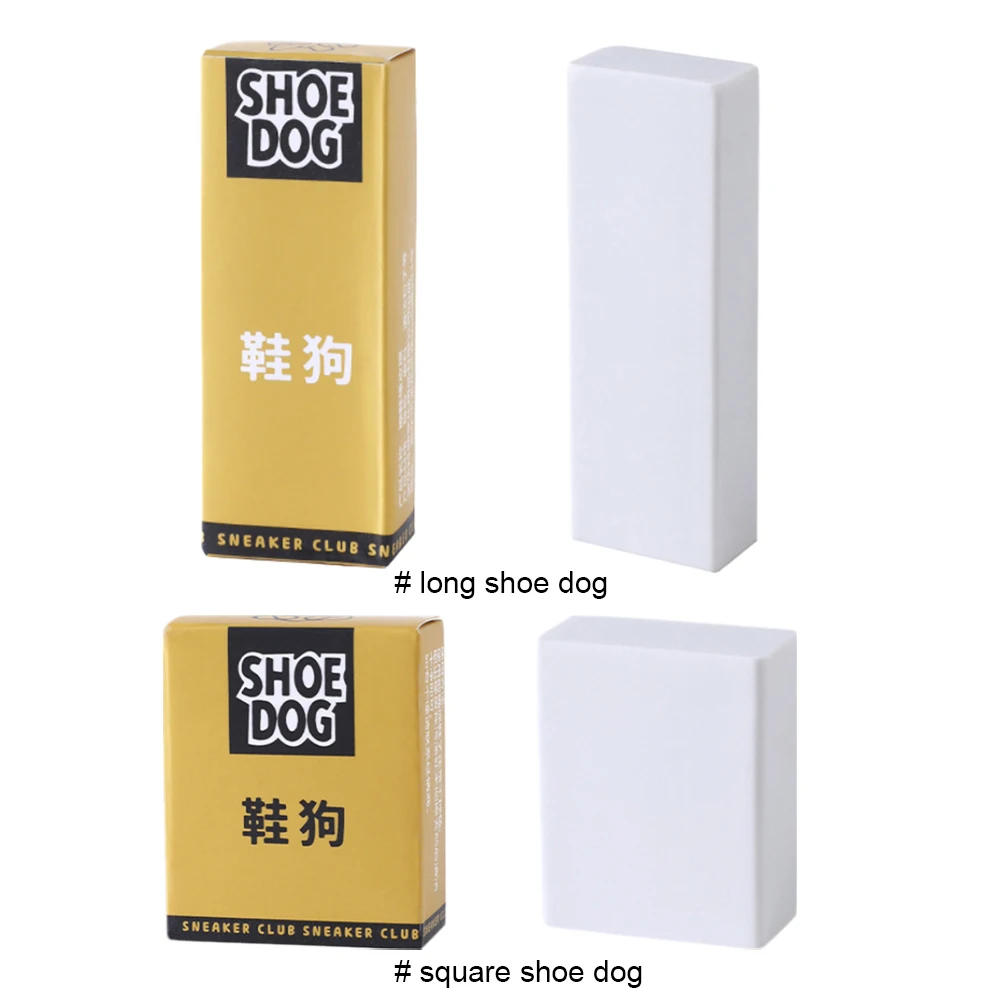 Stain Remover Eraser Wash Free Shoe Stain Cleaner Shoe Care Cleaning Eraser for Sneakers Leather Shoes Sports Shoes Boots