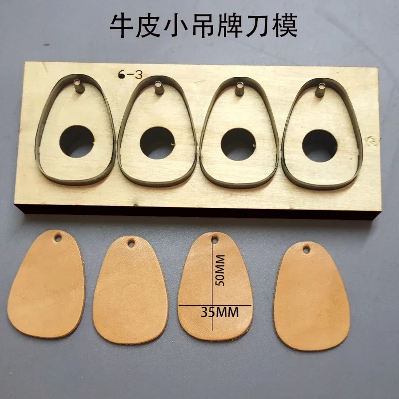 

Лазерный нож ручной работы, нож для резки DIY из воловьей кожи