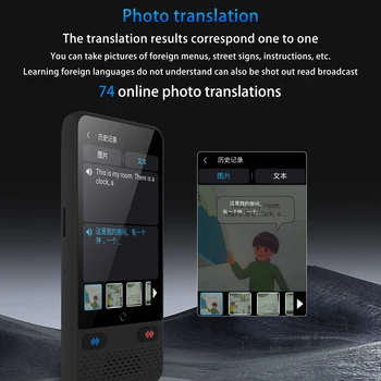 Portable Language Translator Device S85 with 138 Languages Voice Translating Offline Translation Support Voice Video Recording 3