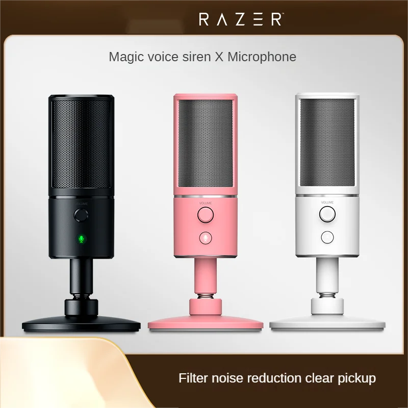

Микрофон Razer Seiren X с суперкардиоидным рисунком, игровое оборудование для киберспорта, анкерное оборудование для прямой трансляции