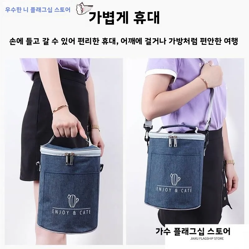 두꺼운 알루미늄 호일 원형 보온 도시락 가방 핸드백, 오래 지속되는 보온 외부 커버와 도시락 가방 포함