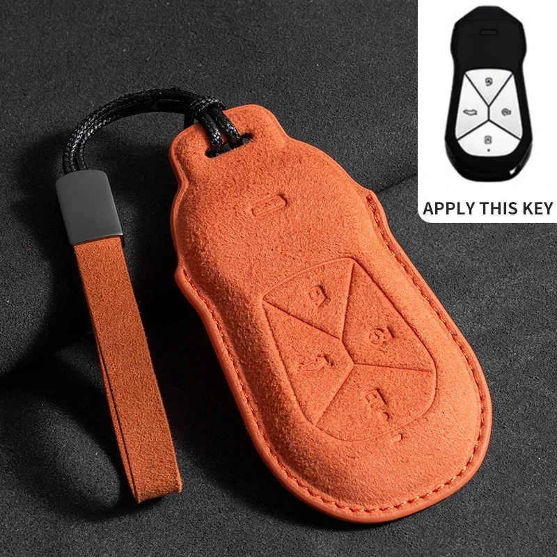 Premium Suede Leather Car Key Holder
