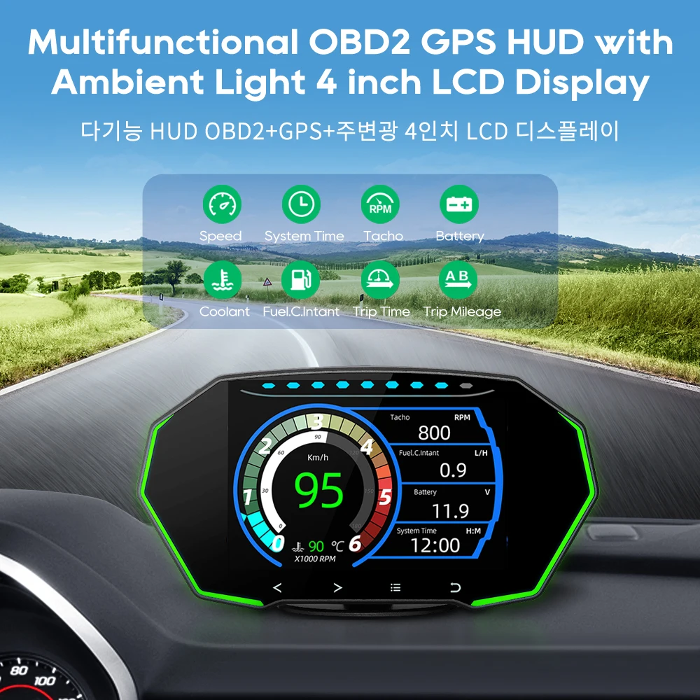 Newest OBD 2 GPS Car HUD Dual System Head Up Display Speedometer Overspeed  Fatigue Alarm Gadgets Inteligentes