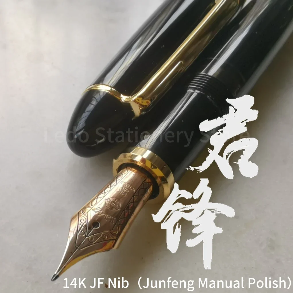 永生 Yong Sheng ( Wing Sung) 14k 万年筆　吸入式箱付 S0003e0d0e1264d5f9c34ddccefd42