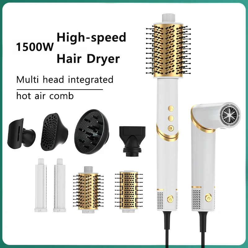

1500W Brushless Foldable Powerful Hair Dryer Straight Curling Negative Ion Anion 8 In 1 Multi-head Integrated Hot Cold Comb NEW