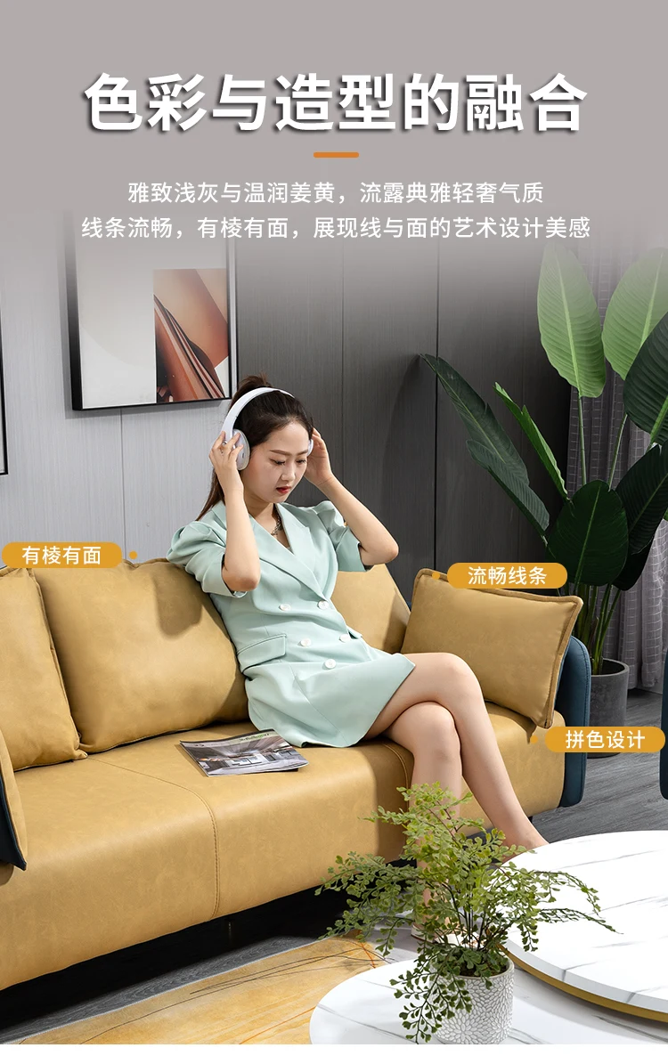 جلسة كنب مودرن