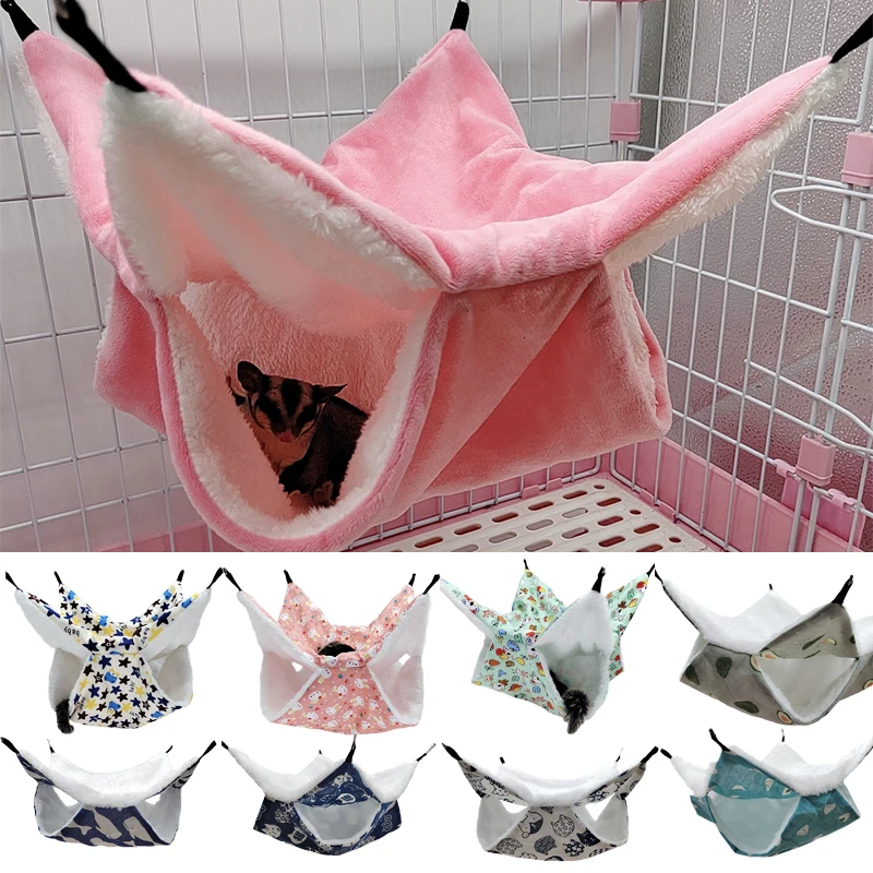 

Домашние плюшевые хлопковые жилеты малая клетка для животных, Теплый Гамак для хомяка, двухслойный гамак для крысы, аксессуары для домашних животных