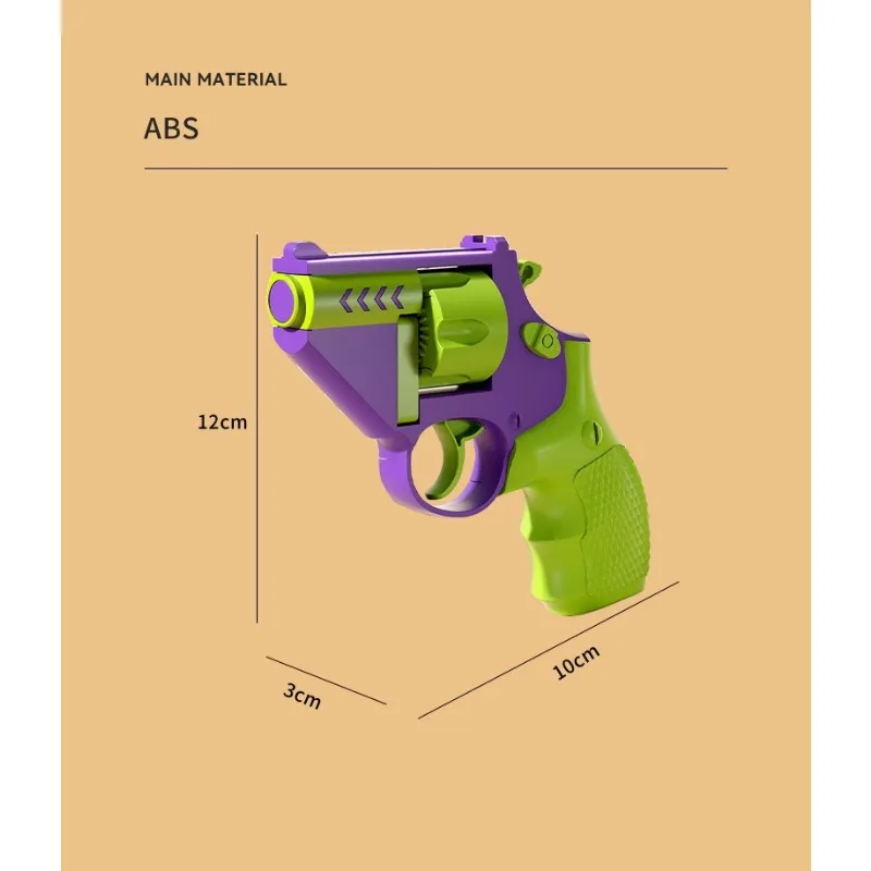 Children's and Adults' Indoor/outdoor Stress-relief Rotating Interactive Toy Gun (disasable) Boys' Holiday Gift of Choice