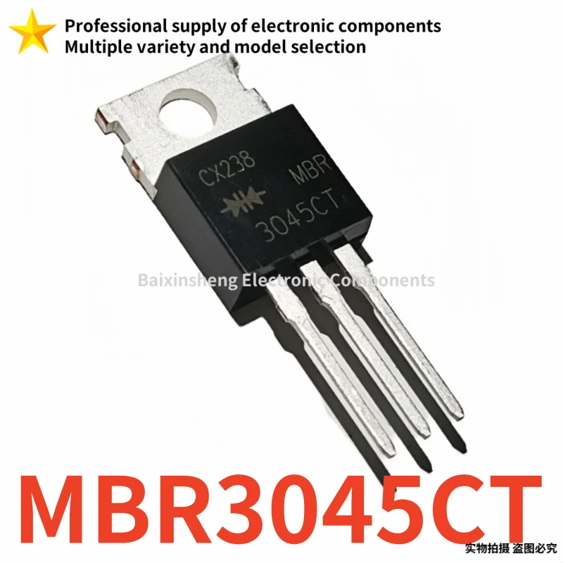 10PCS quality MBR3045CT MBR3045 3045CT TO-220