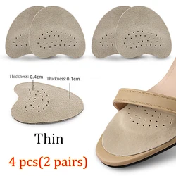4pcs Anti-Slip Leather Forefoot Pads for High Heels - Women's Pain Relief Insoles & Toe Cushion Foot Care (Apricot-3mm-2 pairs)