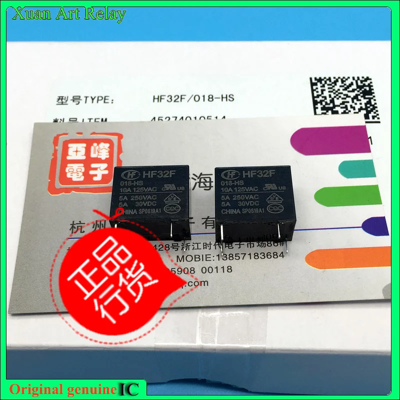 

10pcs/lot 100% original genuine relay:HF32F-018-HS 18VDC Brand new relay4pins 5A250VAC