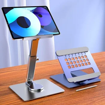 Universal Aluminum Tablet Holder 1