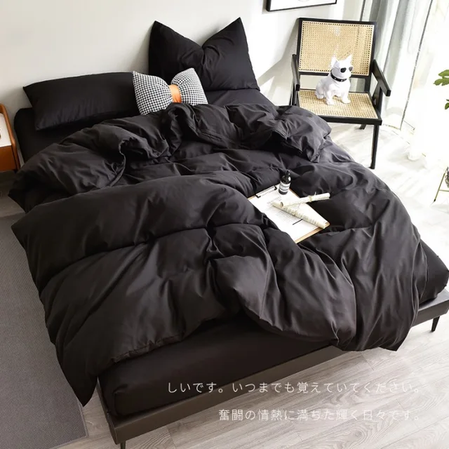 Four-Piece Dormitory Bedding Set 2