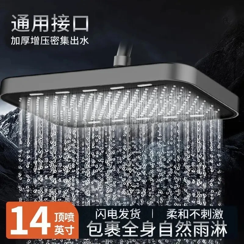 Doccia A Pioggia 14 Pollici Con Regolazione 360° – Soffione Quadrato In Acciaio Inox, Risparmio Acqua Per Bagno