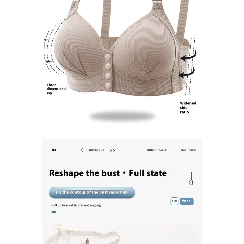 Push Up Bra - Large Size Front Buckle Wire Free Adjustable Strap Bra | Breathable Comfortable Women's Underwear
