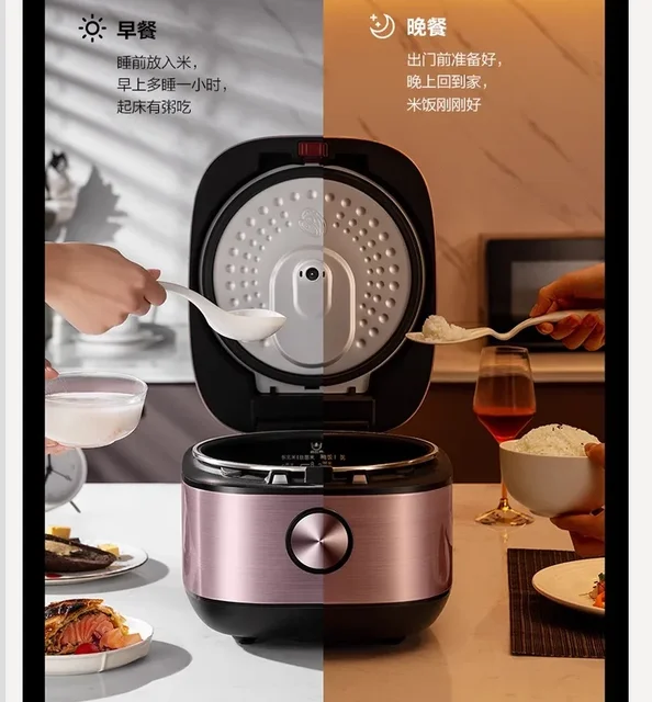 220V Midea IH Rice Cooker Smart Multi-functional 2-4 People Large Capacity Electric Pot CCA 1