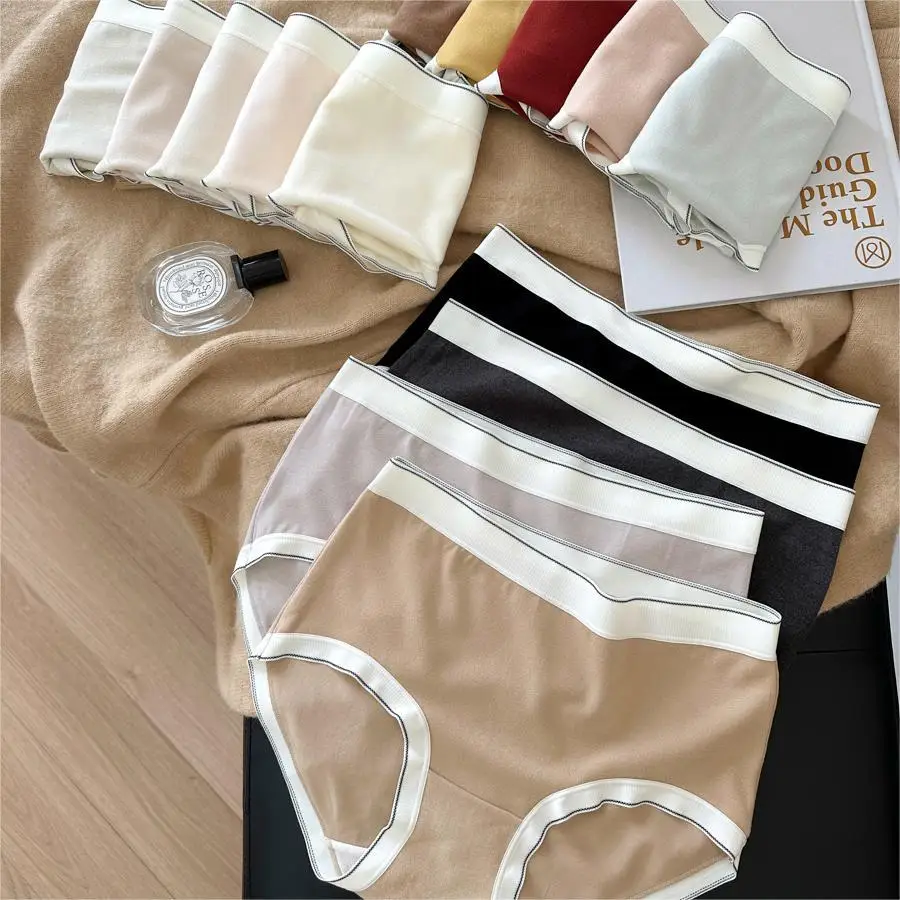 Dream Pants 3.0 Imitation Cashmere Feel Comfortable Warm Frayed Women's Panties Mid-high Waist Simple Hip Wrap