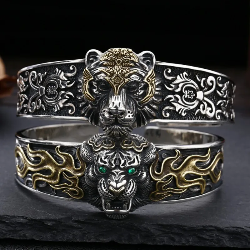 Chinese Zodiac Tiger Charm Bracelet