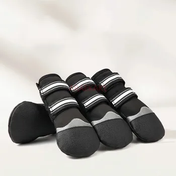 Waterproof Anti-Slip Dog Boots 1