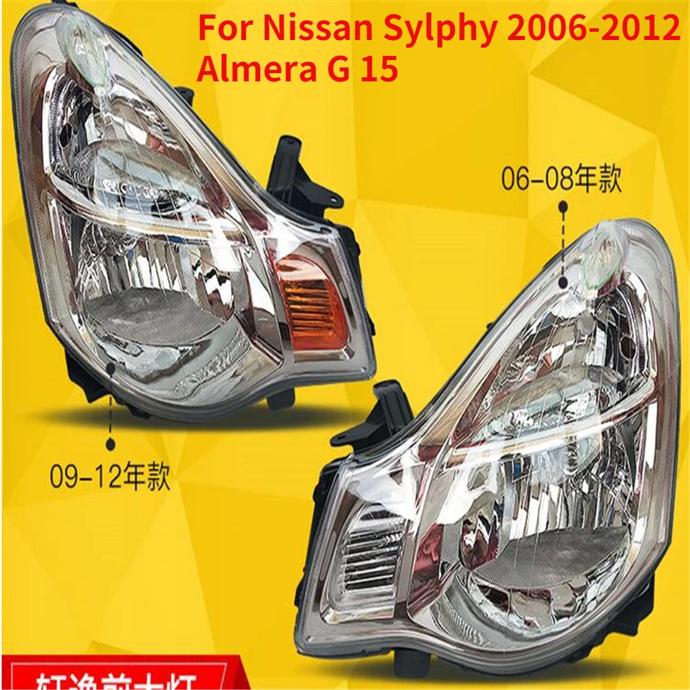 Capqx For For Nissan Sylphy 20062012 Almera G 15 Car Light Front