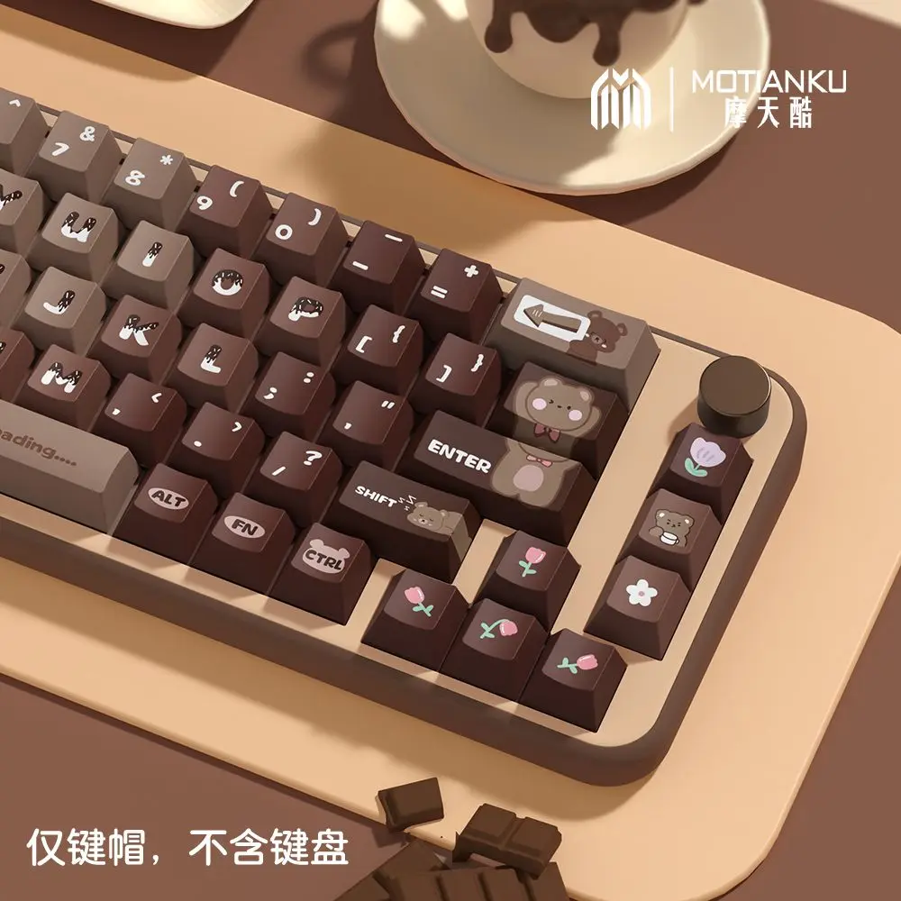 Lucky Bear-brown Gradiente Keycaps Cereja Altamente Pbt Bonito Cor Retro Adequado para Faça Você Mesmo Modificação Teclado Mecânico - Imagem 2