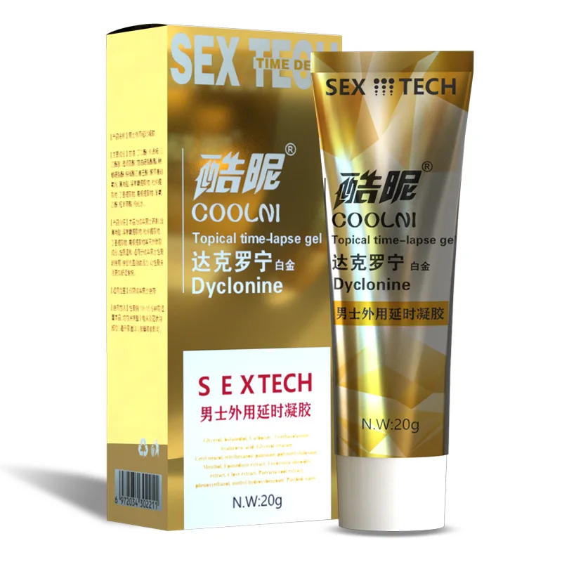 Men's external use delay gel penis long-lasting cream Big Dick Natural Rapid Erection doping Prolong Sex Time adult sex products
